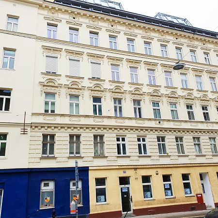 Apartment Nexoc ウィーン エクステリア 写真