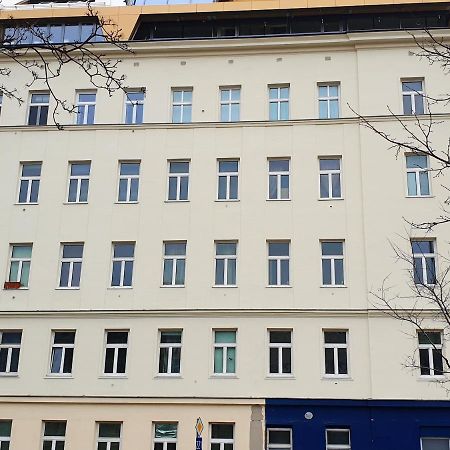 Apartment Nexoc ウィーン エクステリア 写真